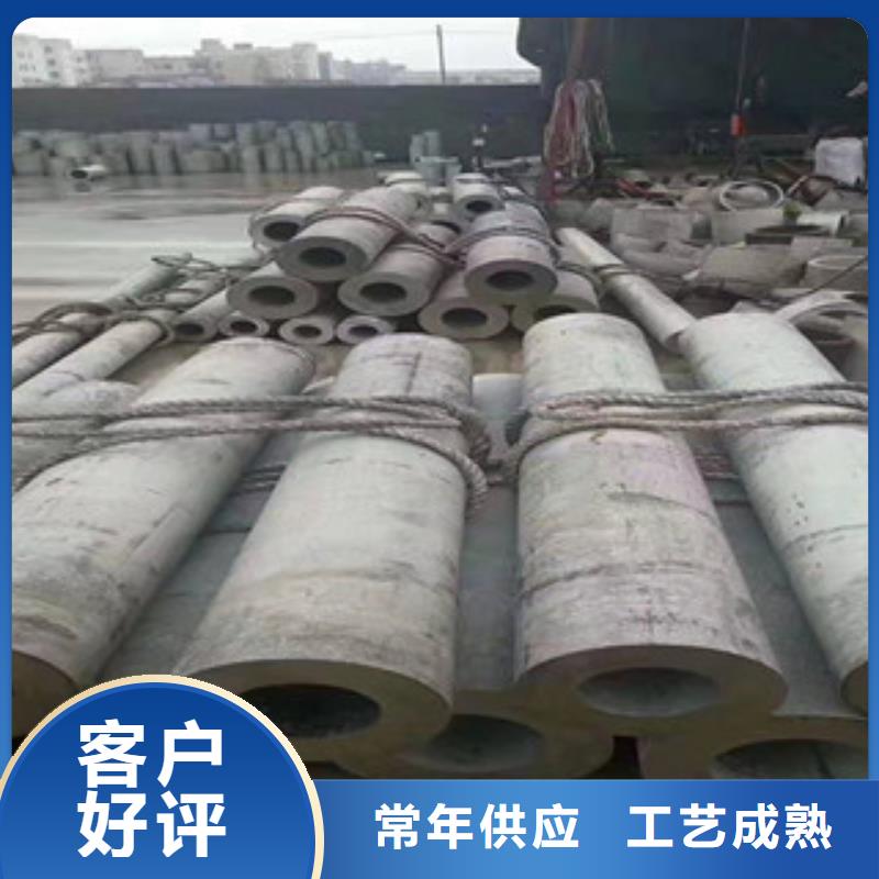 不锈钢焊接管生产供应商规格齐全