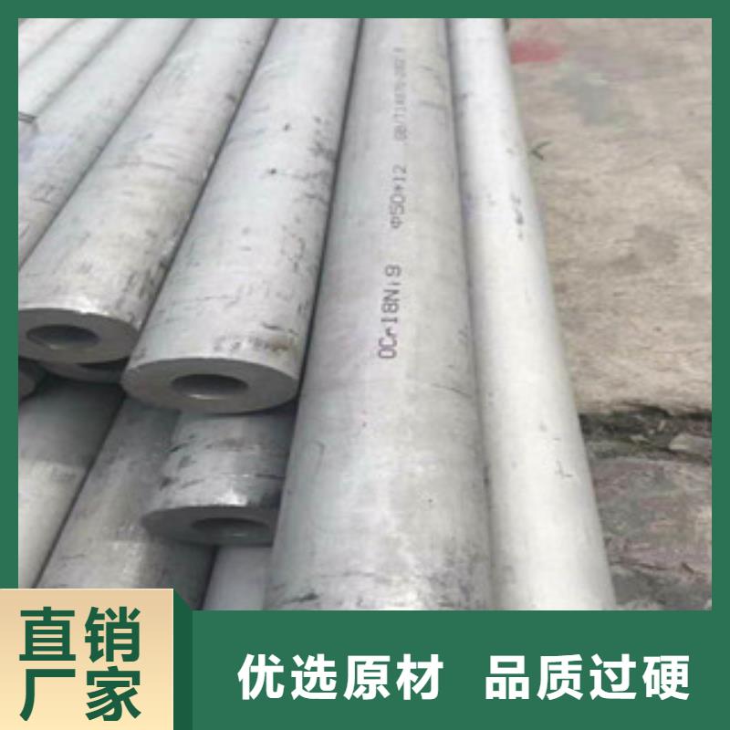 不锈钢通风管道生产供应商规格齐全