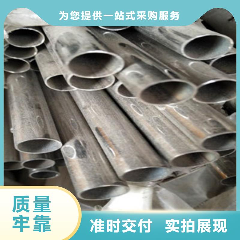 201不锈钢管、201不锈钢管生产厂家-库存充足