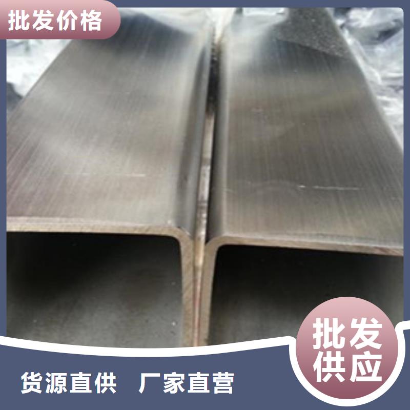 304喷砂不锈钢管厂家优惠价格