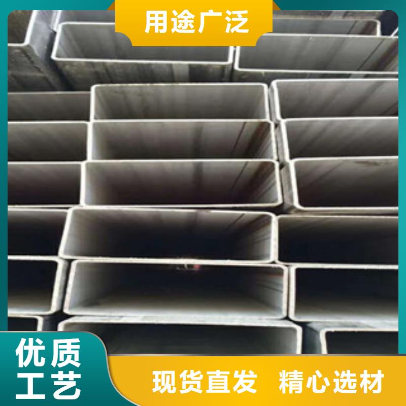 定做304大直径不锈钢管生产厂家发货及时