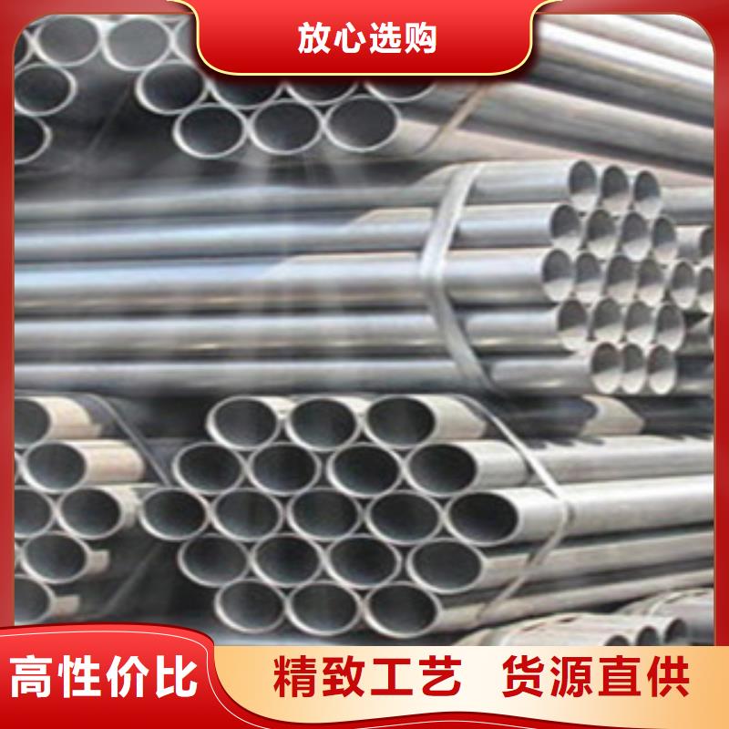 304内外抛光管厂现货供应