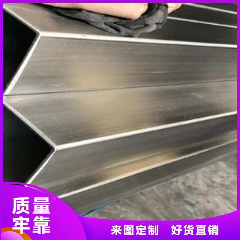 304不锈钢拉丝方管质优价廉