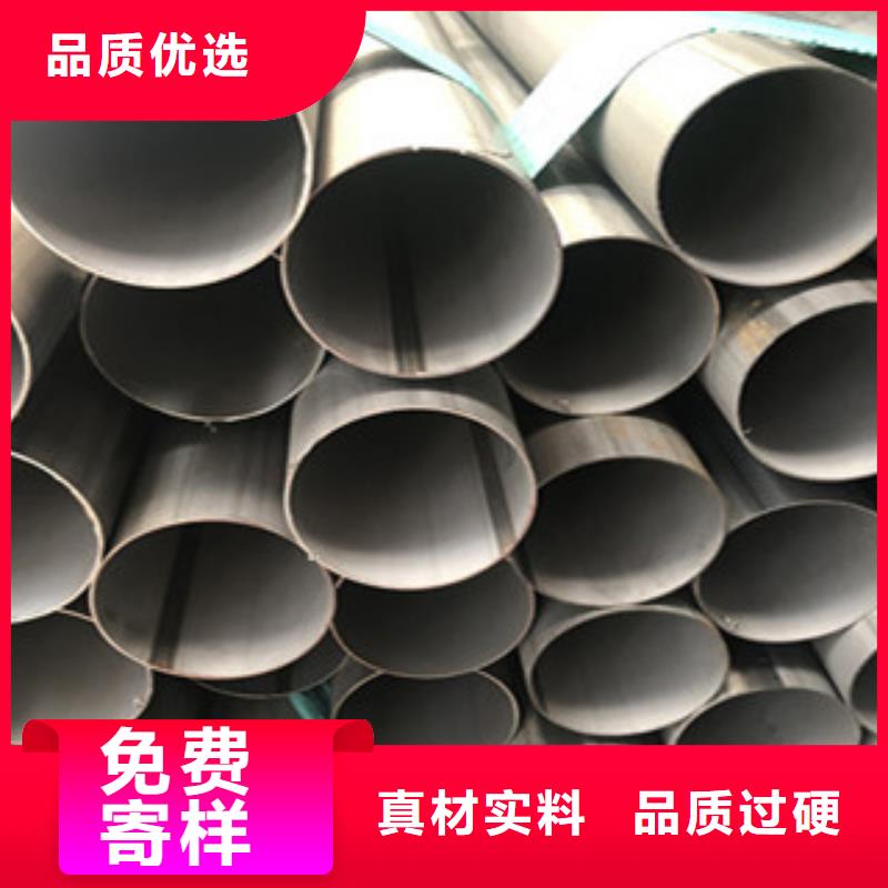 304不锈钢拉丝方管质优价廉