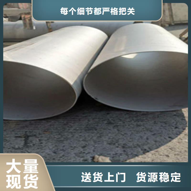 304不锈钢拉丝方管质优价廉
