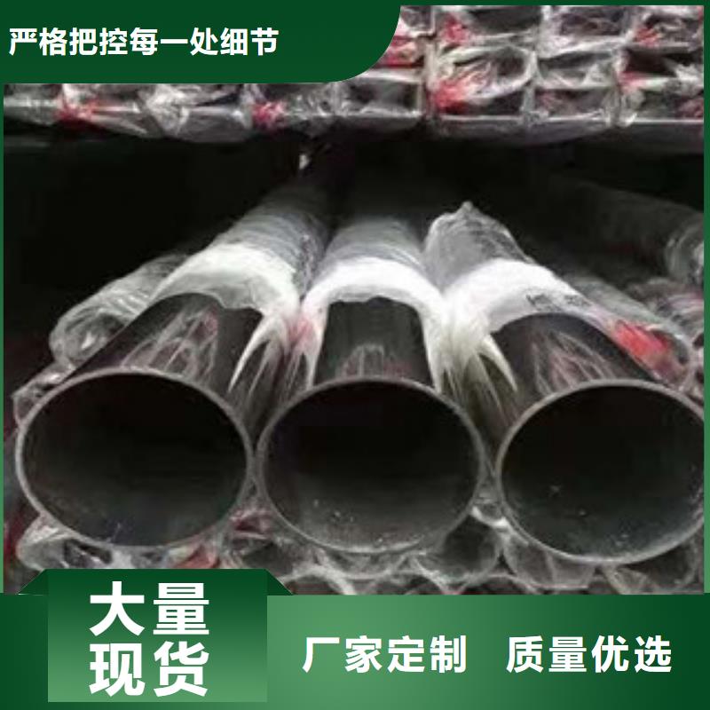 304不锈钢拉丝方管质优价廉