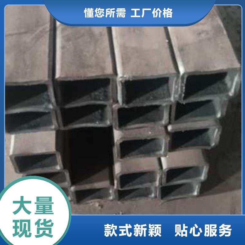 无缝方管-不锈钢方矩管价格地道
