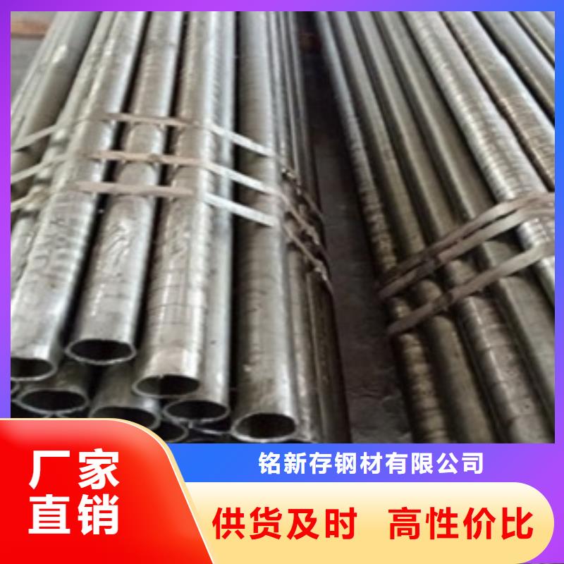 精密管退火方矩管支持加工定制