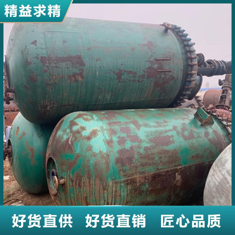 回收甘油分离机现金回收