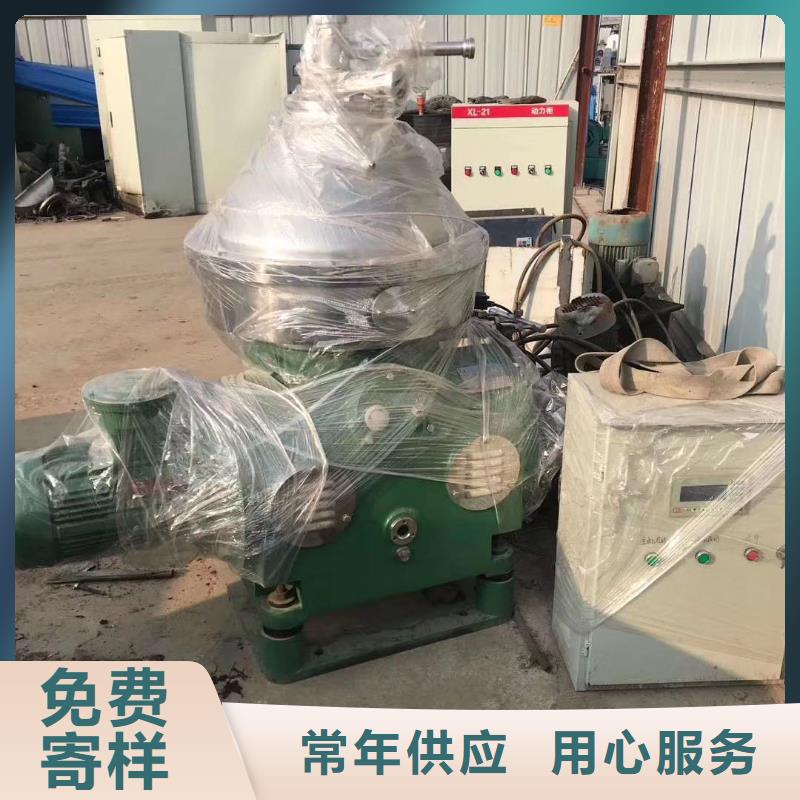 蝶式分离机列管冷凝器专注质量