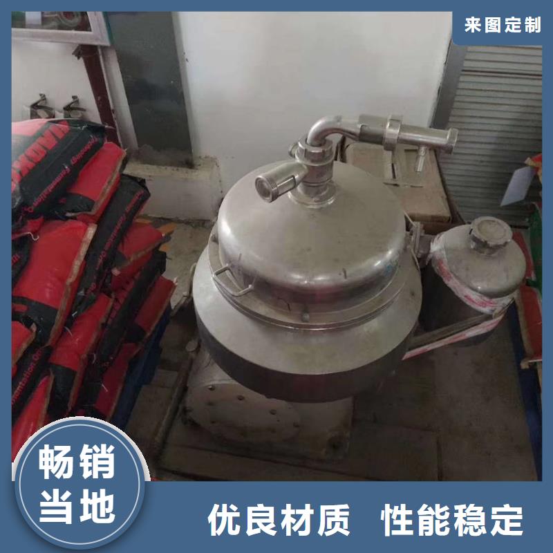 屠宰废料分离机大量回收