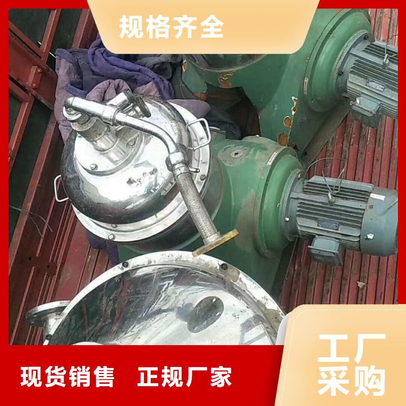 蝶式分离机玻璃钢储罐一站式采购商