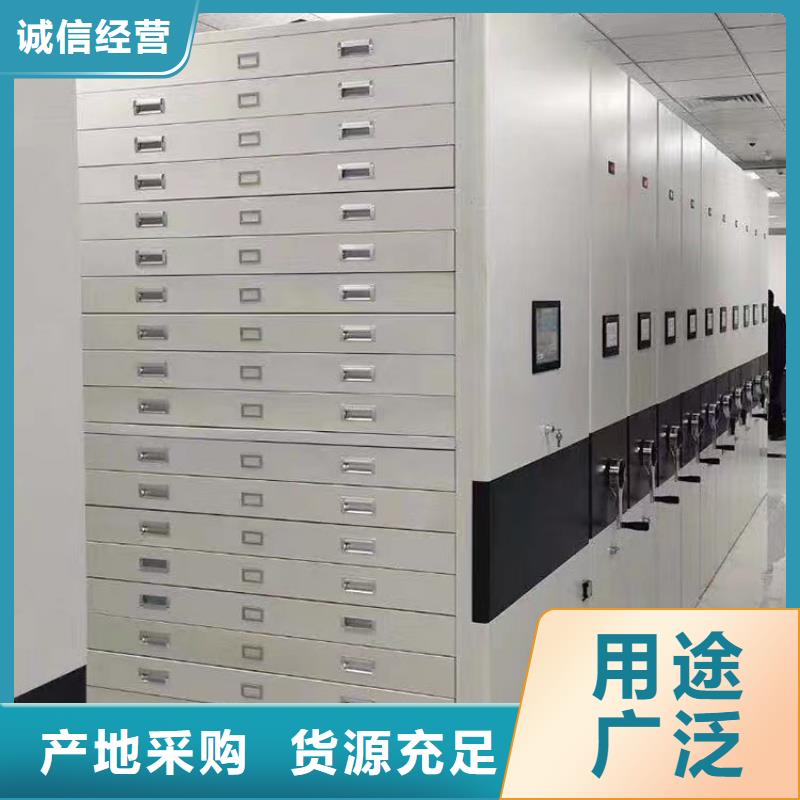 密集架总厂
