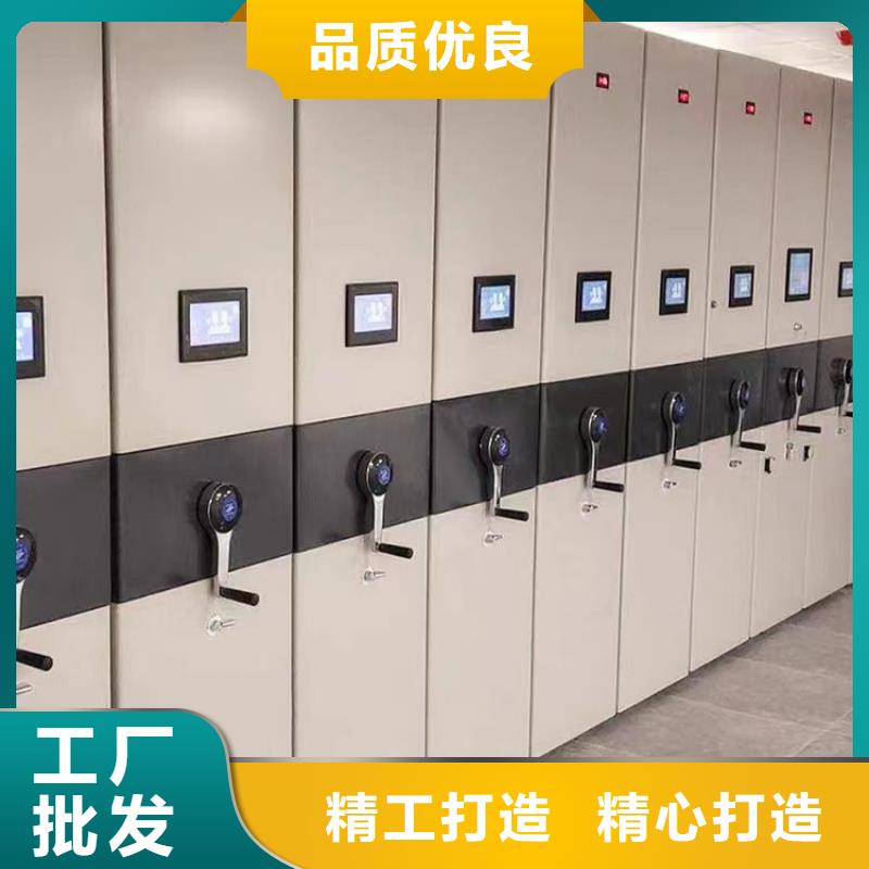 密集档案架运输(厂家直销）