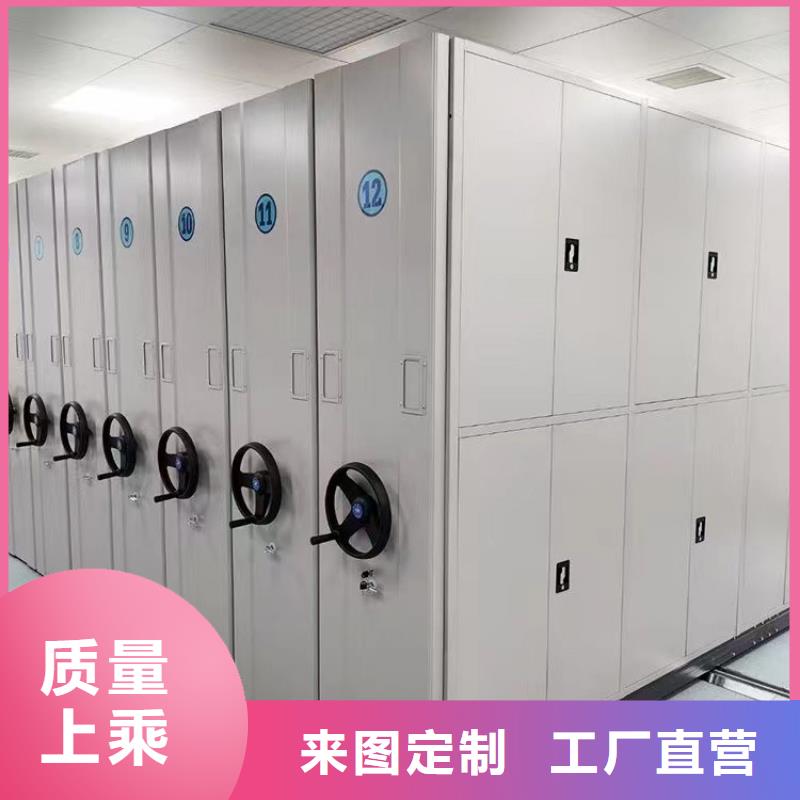 密集柜生产基地