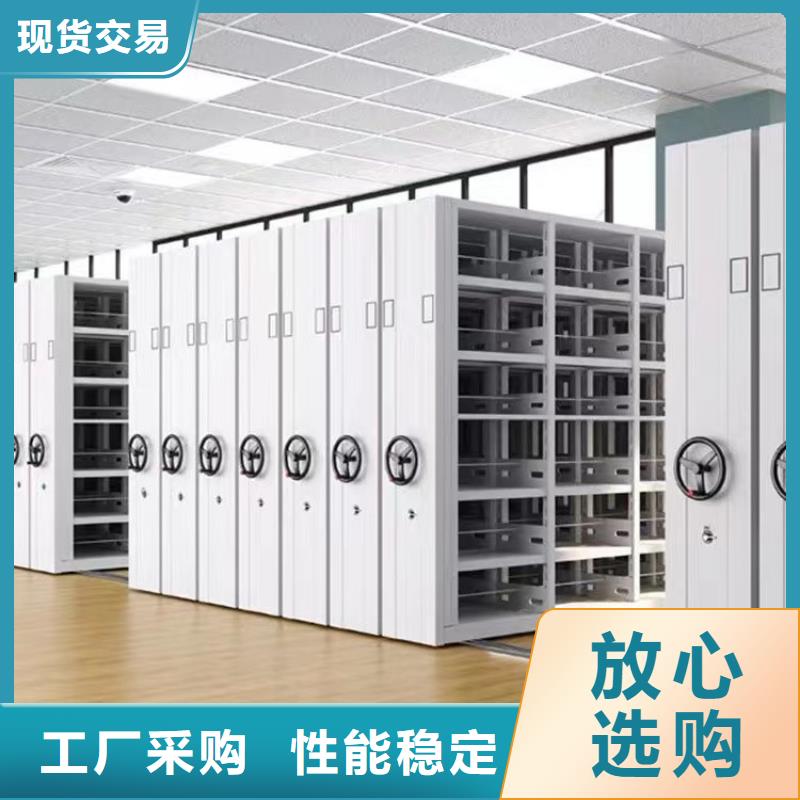 密集架欢迎来电-鑫泉柜业有限公司