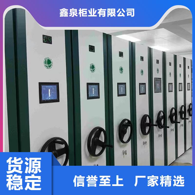 手动密集架经销