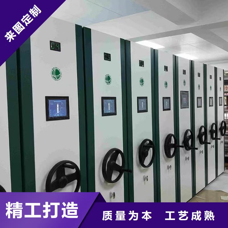 电动密集柜-电动密集柜保质保量