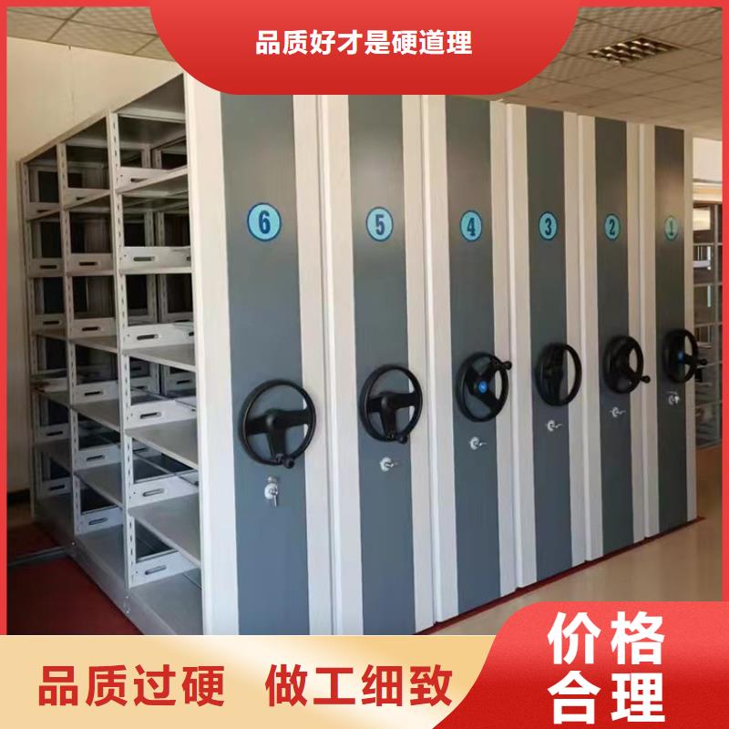 密集架一组价格-欢迎咨询
