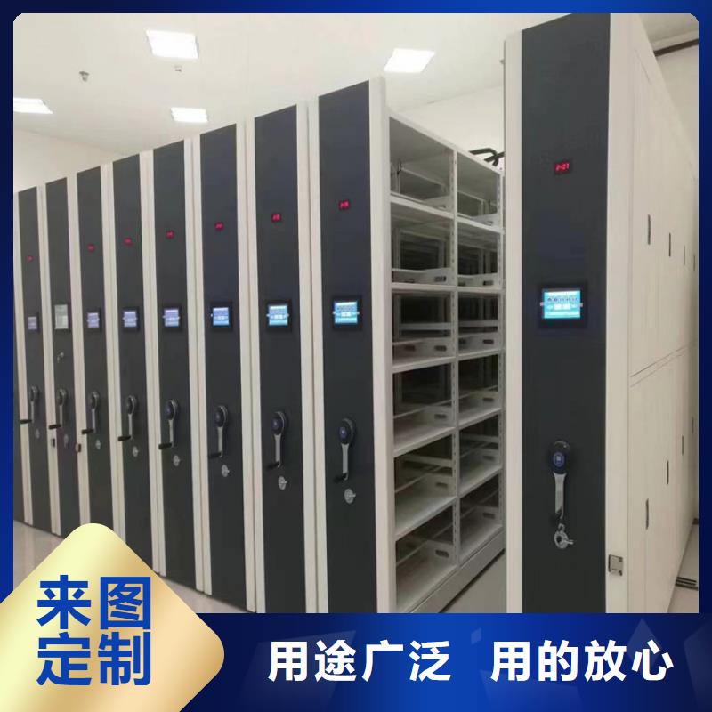 手摇密集架供应商