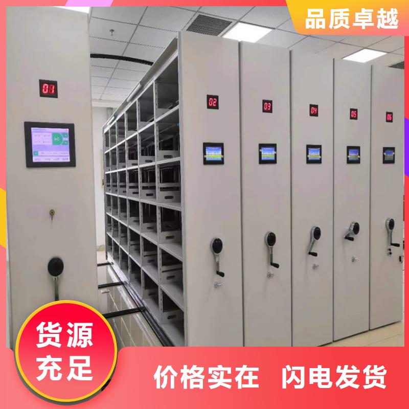 手动密集架经销