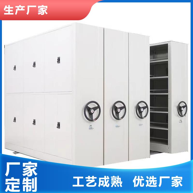 电动密集柜-电动密集柜经销商定制