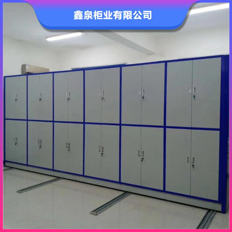手动密集架厂家