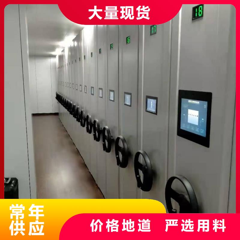 密集架一组价格-欢迎咨询