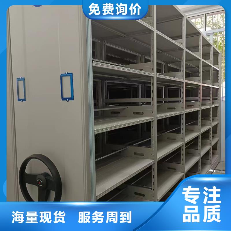 智能密集柜《智能密集柜图片