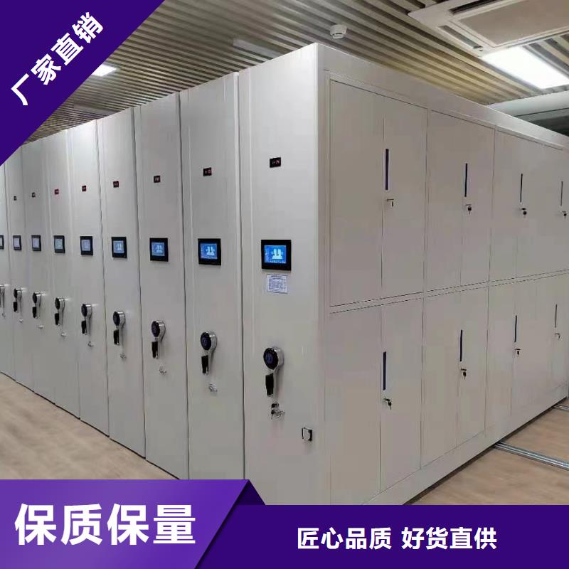 手动密集架经销