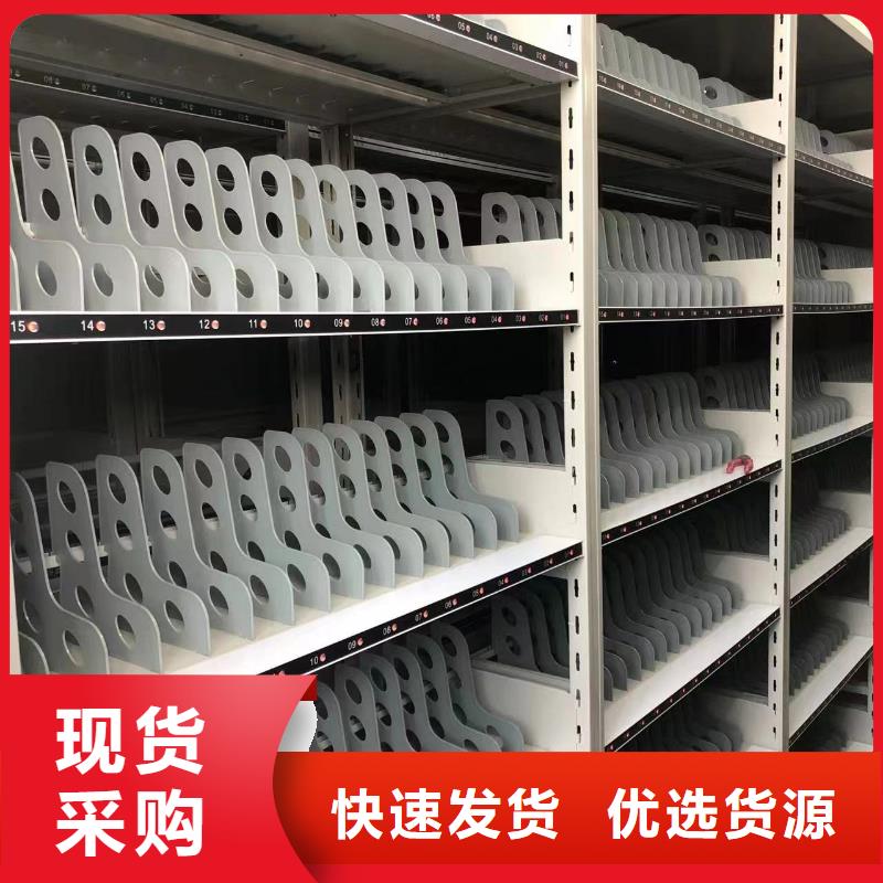 密集架欢迎来电-鑫泉柜业有限公司