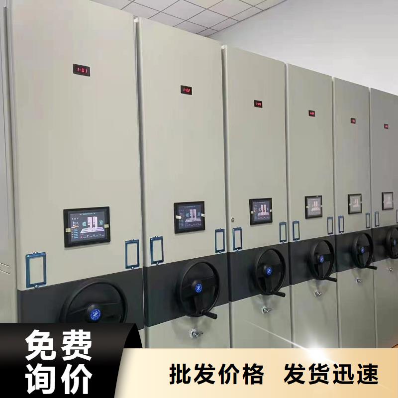 密集架-密集架配合