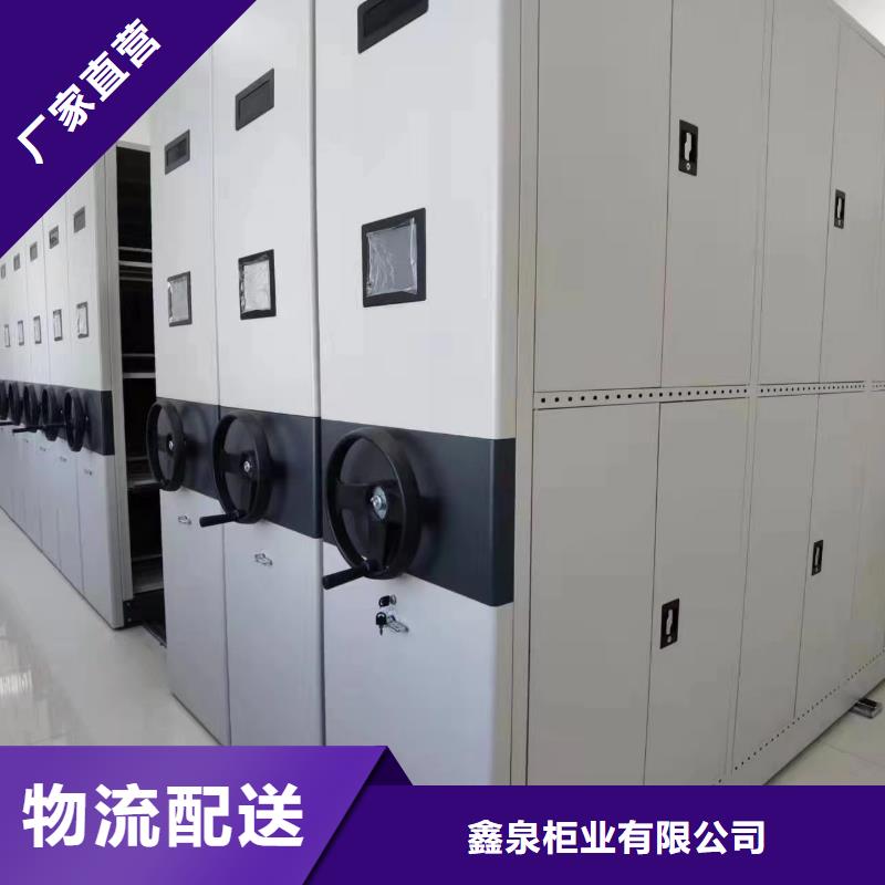 密集柜价格预算