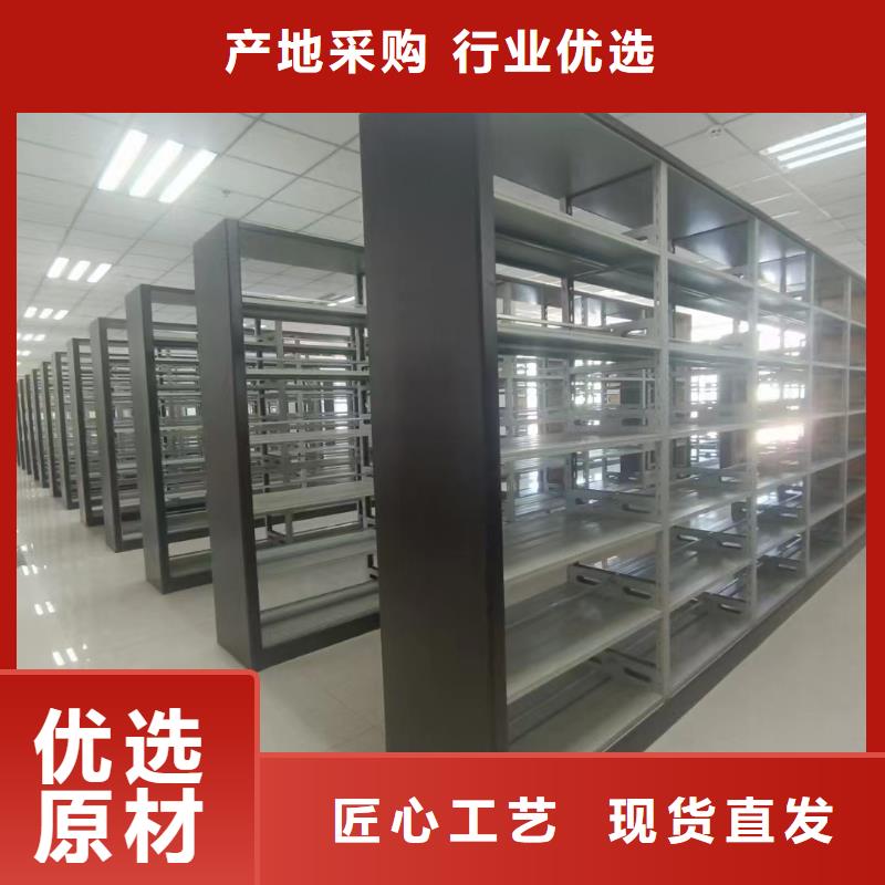 手摇密集柜-手摇密集柜报价合理
