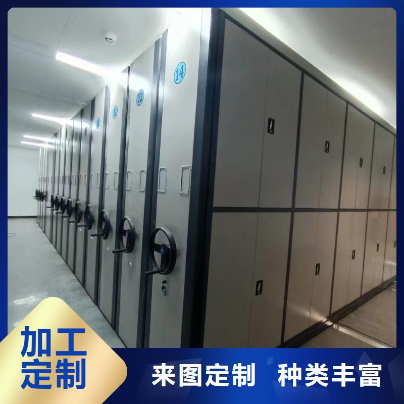 手动密集架厂家