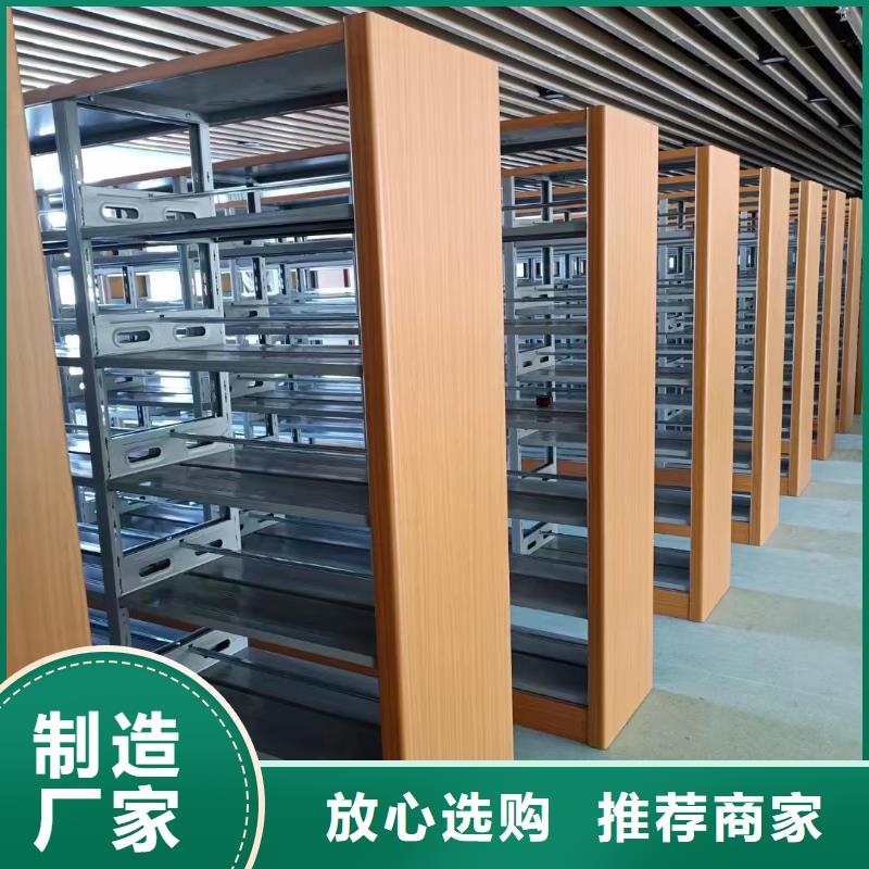 密集柜生产基地