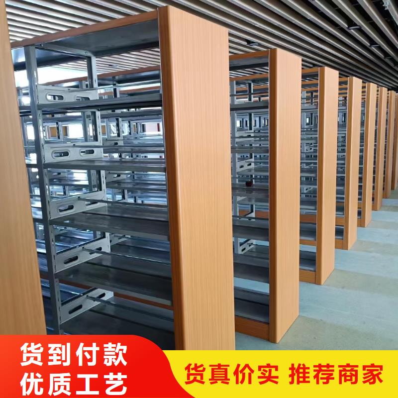 封闭式密集柜一组价格、封闭式密集柜生产厂家