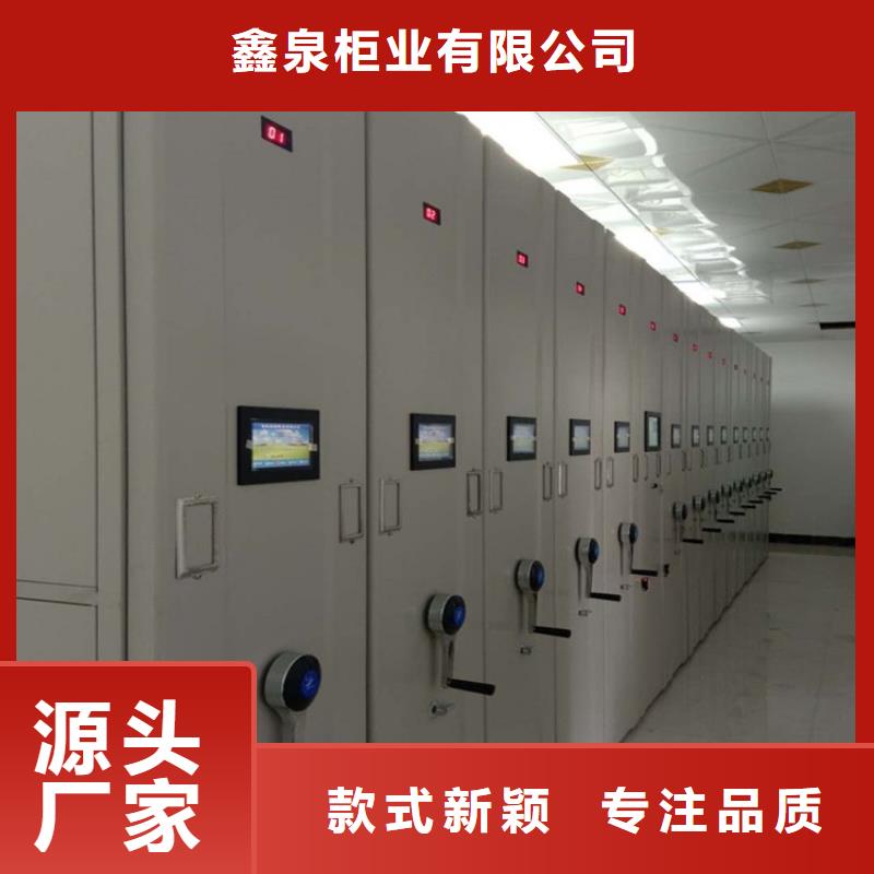 密集架的价格