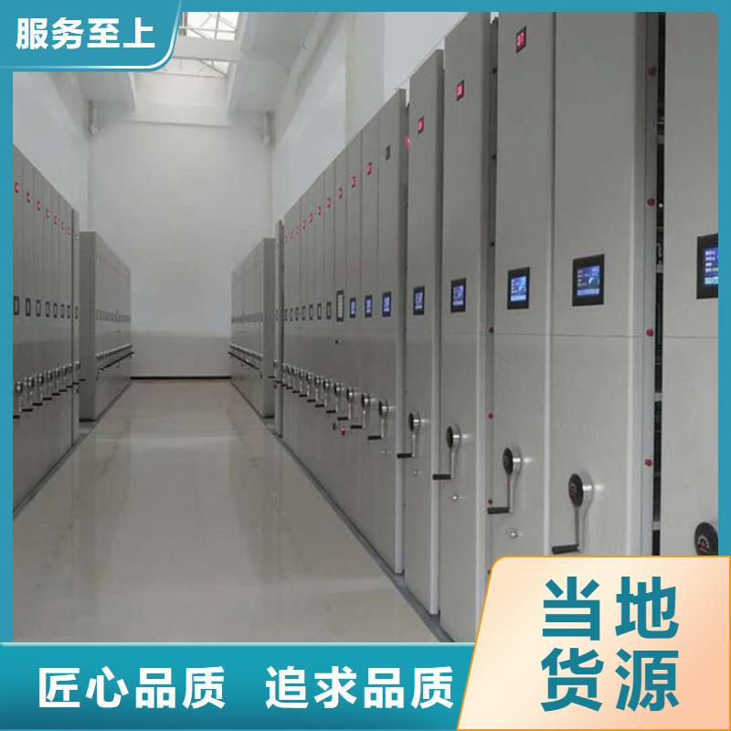 手动密集架经销