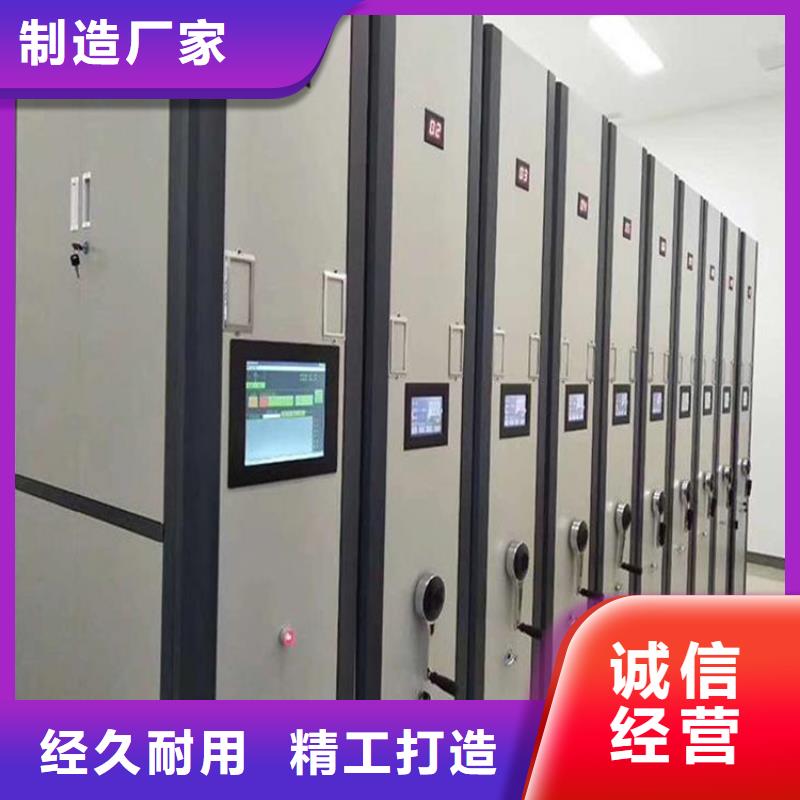 手动密集架经销