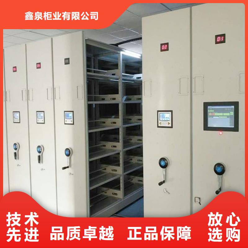 手动密集架经销