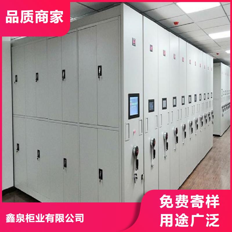 密集柜工厂直销