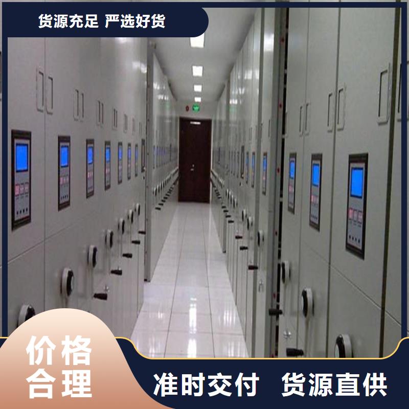 深圳福保街道智能密集架厂家-鑫泉柜业有限公司