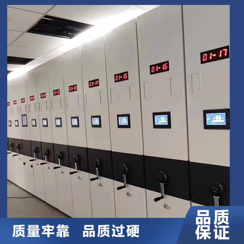 *密集架实力老厂&密集架