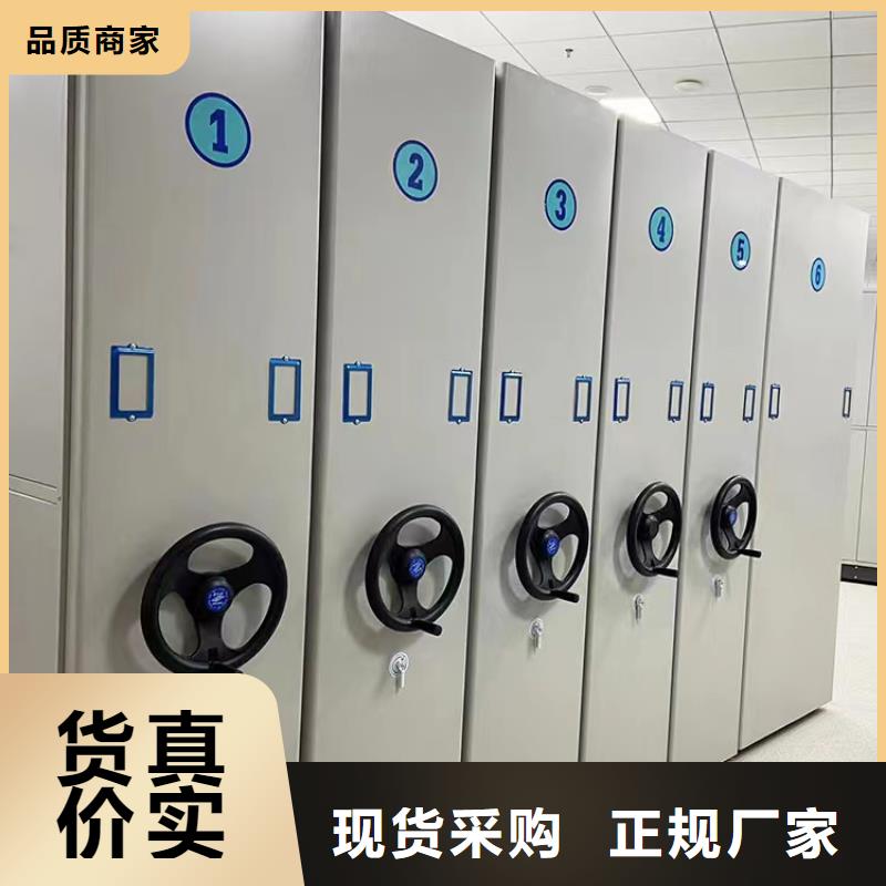 智能密集柜厂家供应-鑫泉柜业有限公司