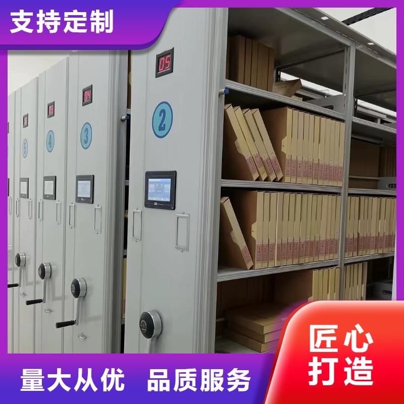 密集架总厂