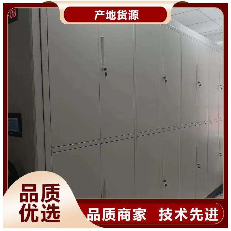 密集架门店