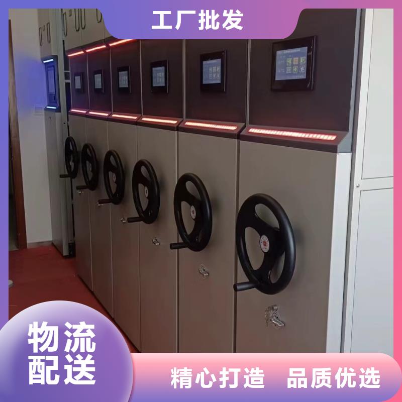 移动型档案柜拆装维修-厂家直销