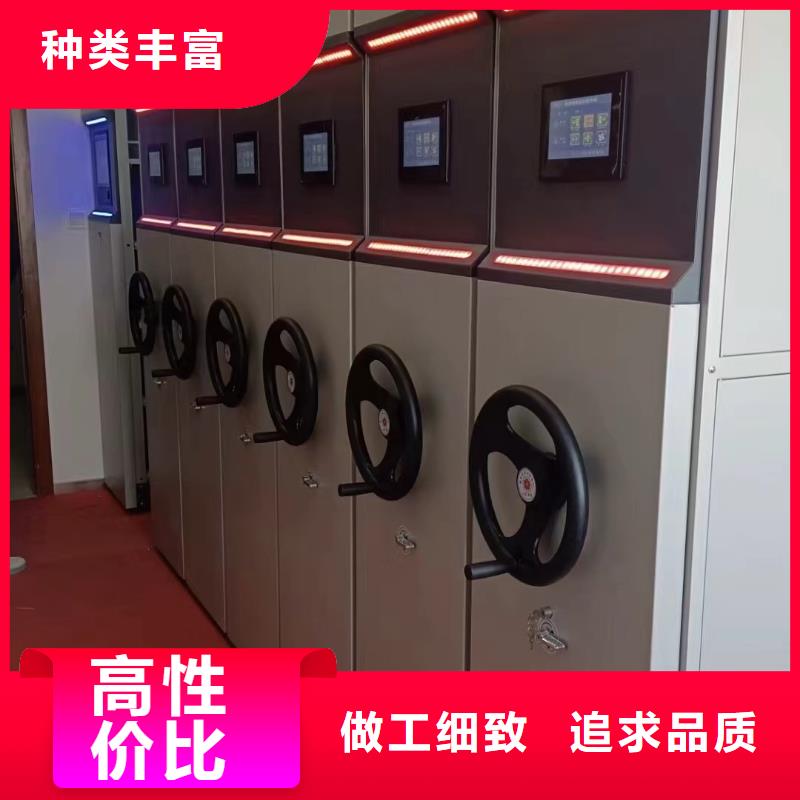 密集柜上门服务
