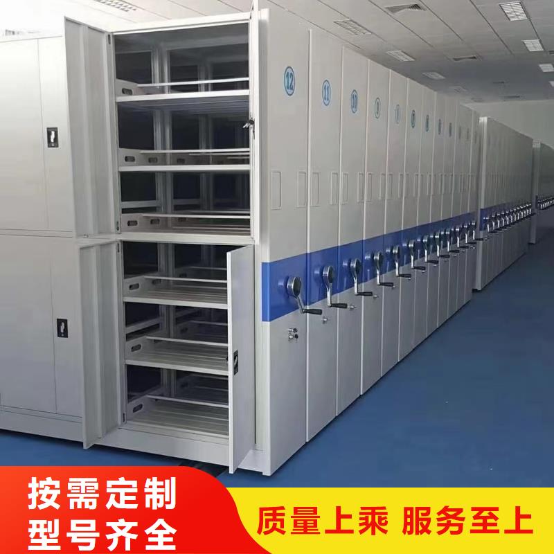 电动密集架生产厂家-厂家直销